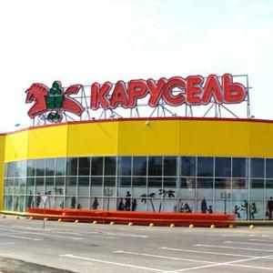 Гипермаркеты Горнозаводска