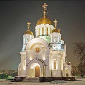 Религиозные учреждения Горнозаводска